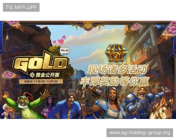 探索亚博AG旗舰最新游戏内容与独家优惠，助你轻松赢取丰厚奖励