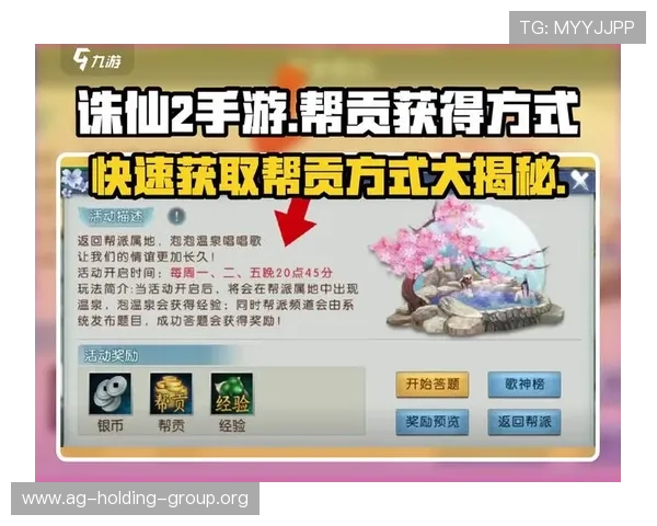 深入解析PA视讯大神的操作秘籍助你成为游戏中的顶尖玩家