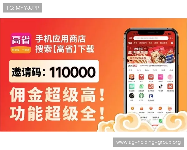 真人百家家乐网站免佣金，享受最高返利助你轻松赢得财富