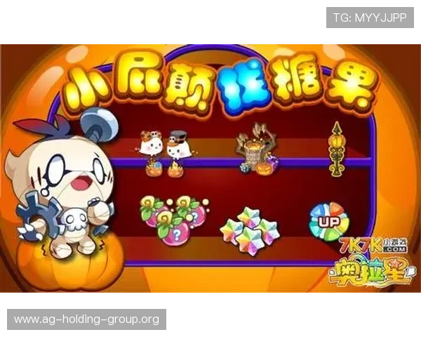 通过ag币游官方地址，体验无与伦比的游戏乐趣和丰厚奖励