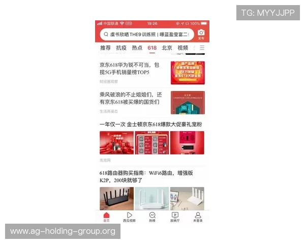 关于ag百家乐论坛的全面攻略与最新资讯，助你轻松掌握游戏技巧与玩法技巧