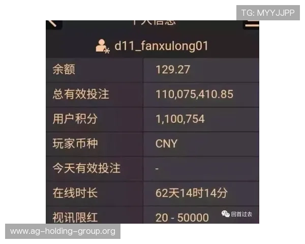 如何通过科学方法提升AG百家乐赢钱几率的实用技巧
