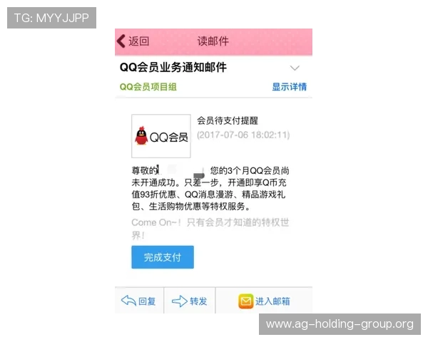 178直播真人版会员注册成功后可以享受哪些独家特权和个性化服务介绍 178直播真人版会员注册成功后可以享受哪些独家特权和个性化服务介绍