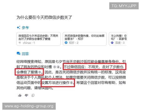 如何快速完成PA真人下載流程,确保游戏体验顺畅无障碍 如何快速完成PA真人下載流程,确保游戏体验顺畅无障碍
