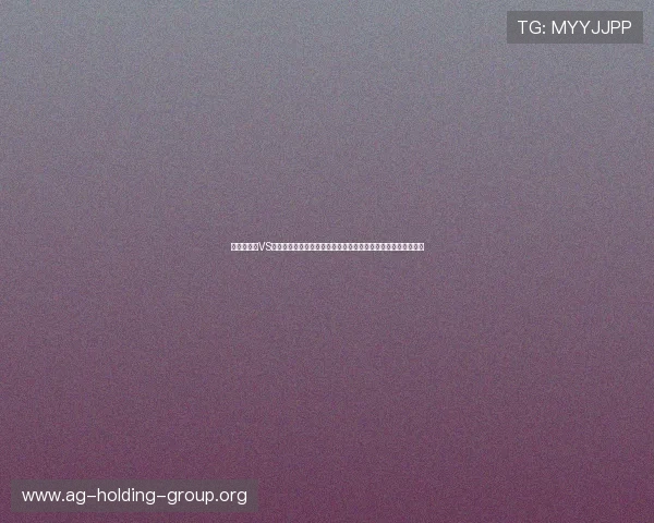 世界杯沙特VS乌拉圭比赛时间安排及赛程表下载,帮助球迷提前掌握比赛动态 世界杯沙特VS乌拉圭比赛时间安排及赛程表下载,帮助球迷提前掌握比赛动态