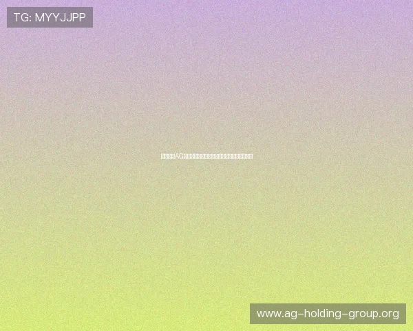 全面介绍AG试玩的操作流程与技巧提升你的游戏体验水平 全面介绍AG试玩的操作流程与技巧提升你的游戏体验水平