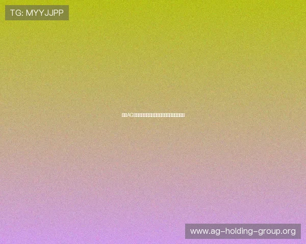 提升AG轮盘游戏体验的实用技巧与常见问题解答指南 提升AG轮盘游戏体验的实用技巧与常见问题解答指南
